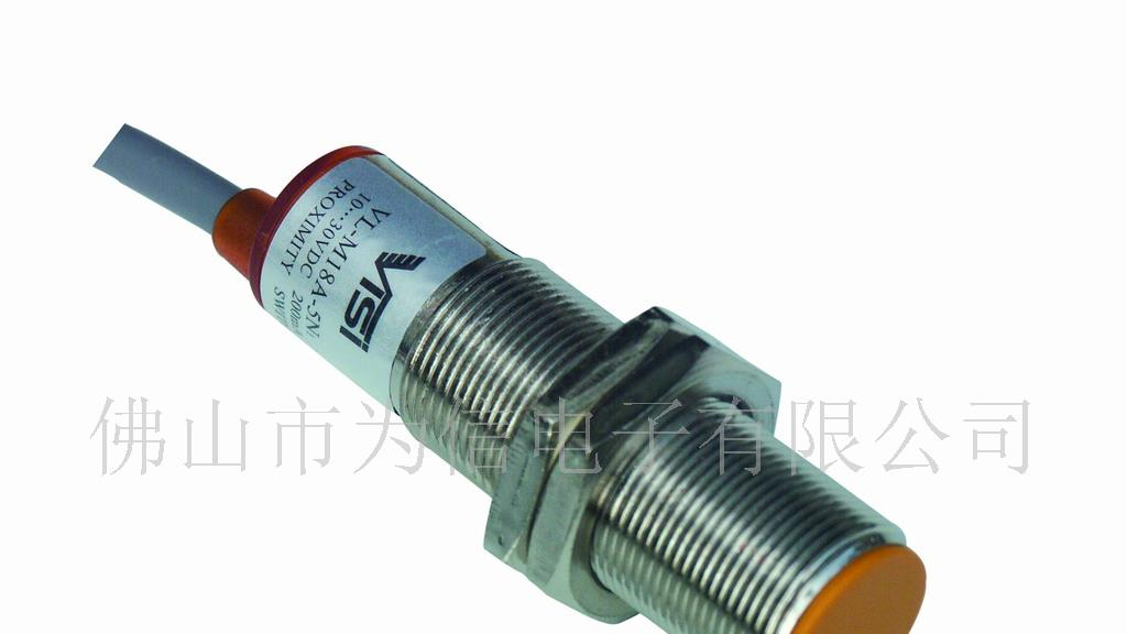 供应光电传感器