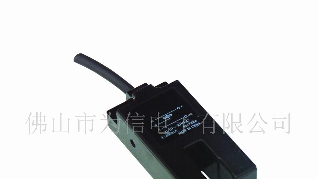 供应光电传感器