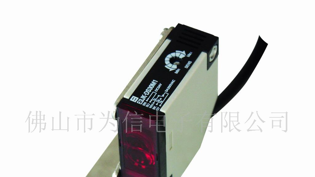 供应光电传感器