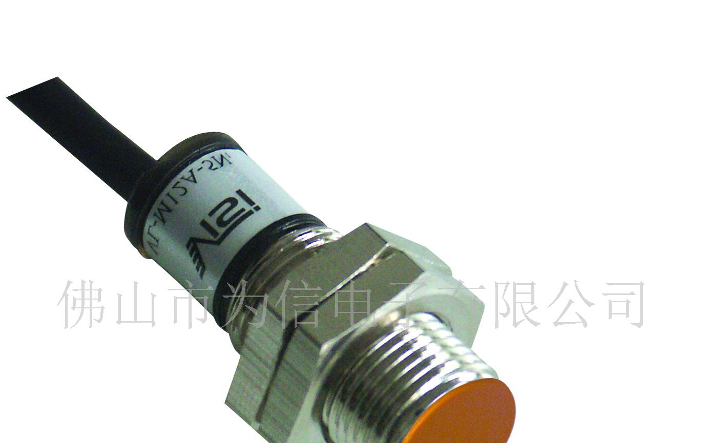 供应霍尔传感器