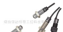 供应限位开关，按钮指示灯，警示灯，光电开关，接近开