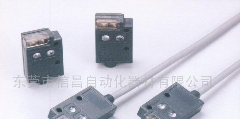 供应限定距离型光电感测器(图)