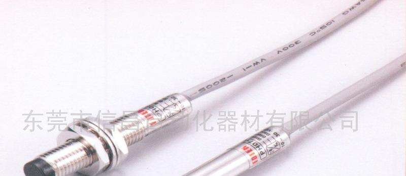 供应M8光电感测器(图)