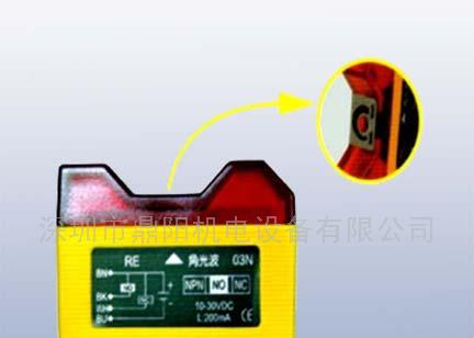 供应光电传感器(图)