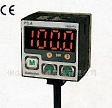 供应PSA传感器