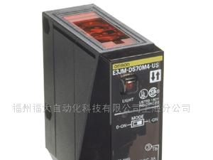 供应欧姆龙光电传感器E3JK-R2M1(图)