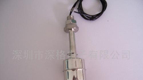 供应液位传感器(图)