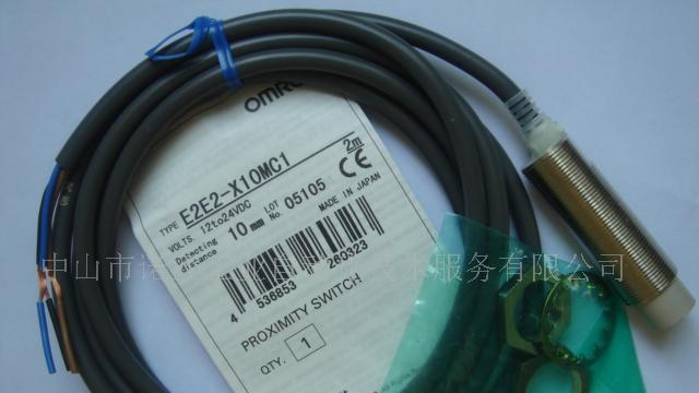 供应接近式传感器