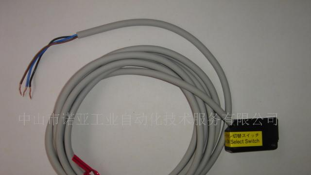 供应光电传感器