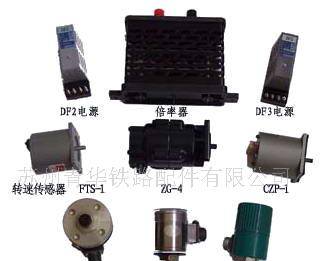 供应铁道机车用压力传感器