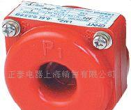 供应LMZ3-0.66型电流互感器