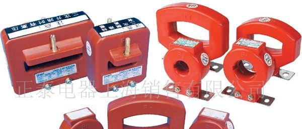 供应LMZ1、LMZJ1-0.66型电流互感器