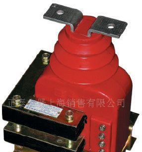 供应LQJ-10型电流互感器