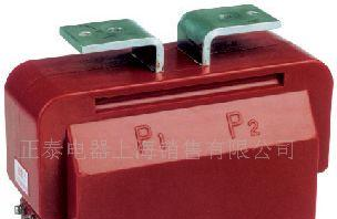 供应LZZBJ8-10型电流互感器