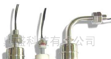 供应不锈钢液位开关(图)