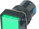 供应各种型号按钮开关(图)