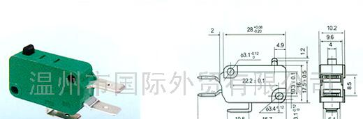 供应微动开关（jiggle switch）(图)