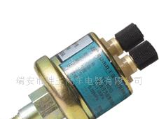 供应九吨双桥机油压力报警传感器