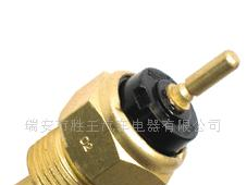 供应水温传感器(07833)