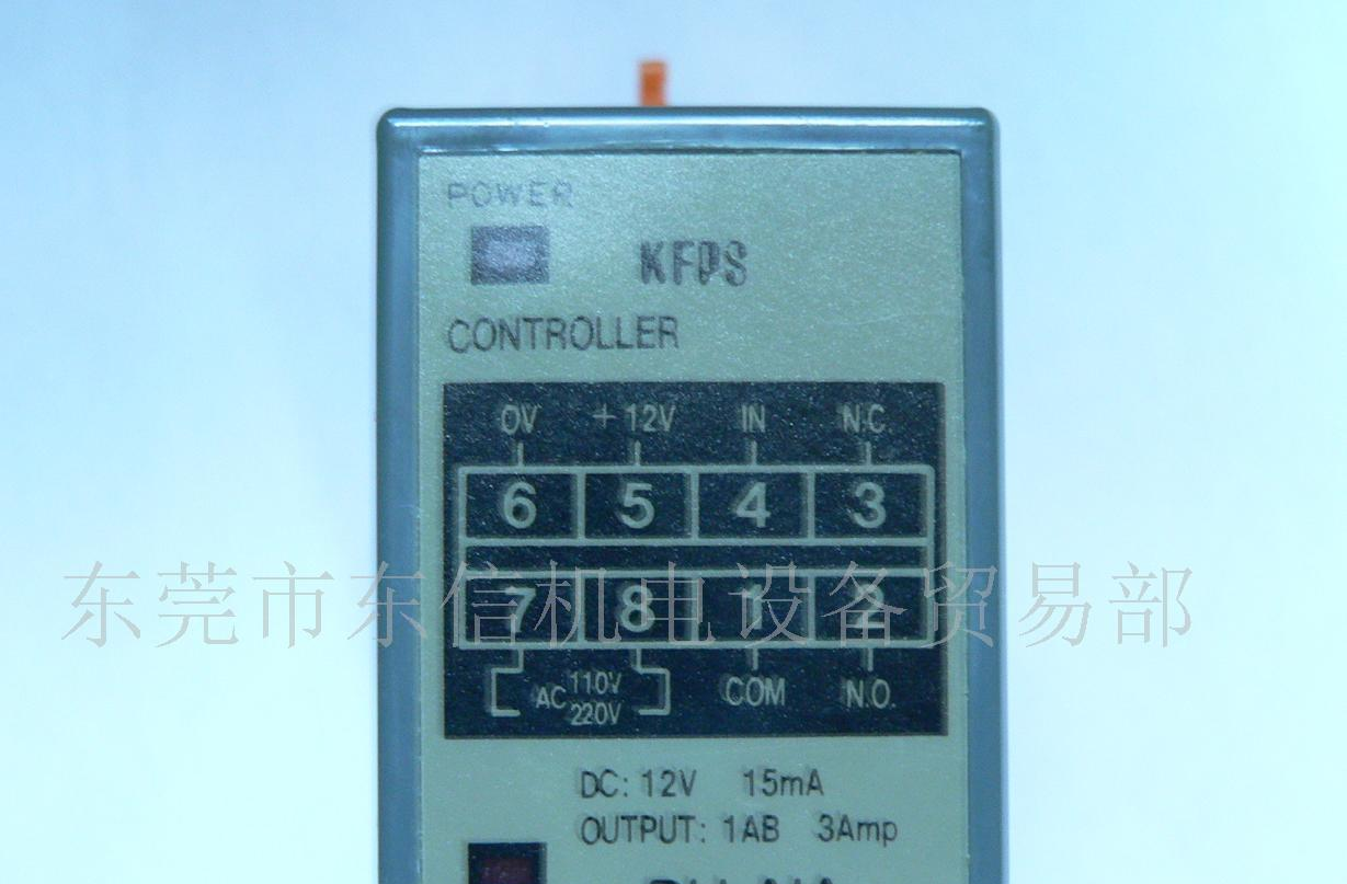 供应开放PU-AN光纤放大器(KFPS)