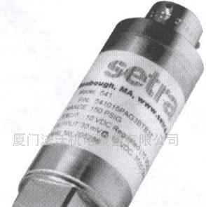 供应西特压力传感器541(图)