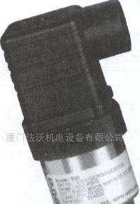 供应西特通用压力传感器530(图)