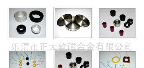 供应零序互感器(图)