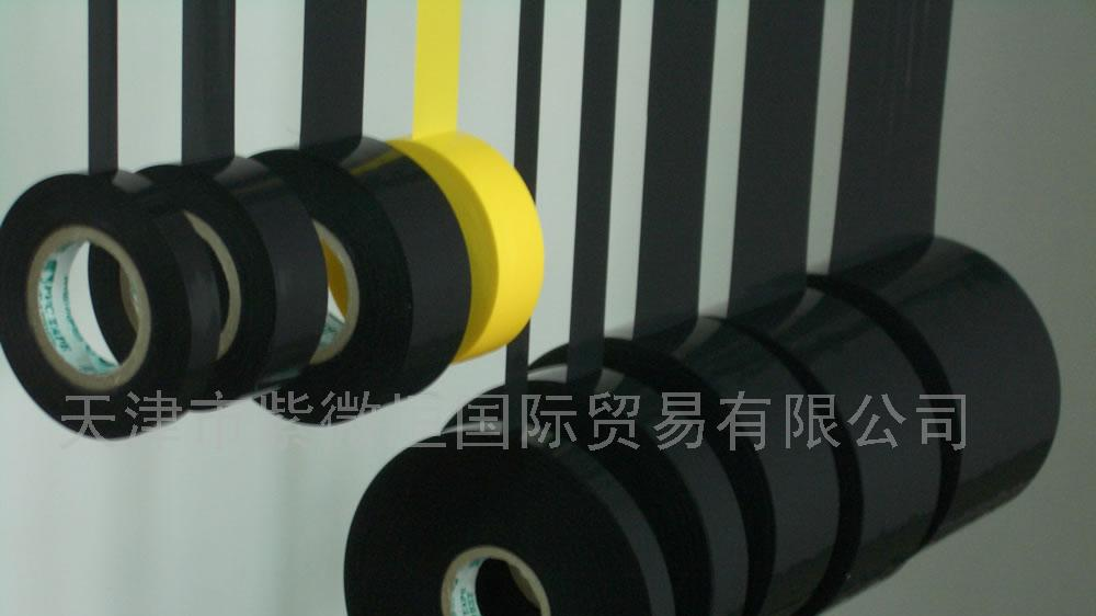 无胶PVC静电膜电气绝缘胶带(图)