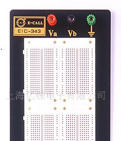 供应EIC-364面包板,实验板,免焊型线路板