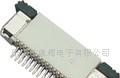供应0.5S-1S-nPWB连接器(图)