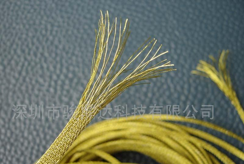 供应金色编织网管(图)