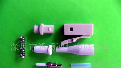 供应LC0.9多模单联光纤连接器散件(图)