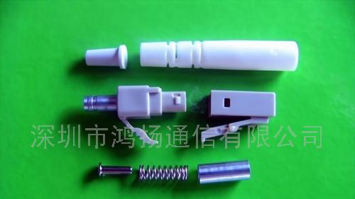 供应LC3.0多模单联光纤连接器散件(图)