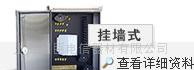 供应光缆交接箱(图)