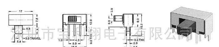供应滑动开关SK-22F02(尺寸)(图)