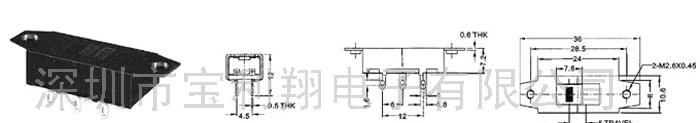 供应滑动开关SS-22F03(图)