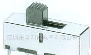 供应滑动开关 SS-23F03(2P3T)(图)