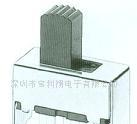 供应滑动开关 SS-22F12(2P2T)(图)