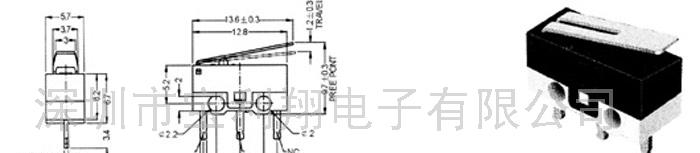 供应微动开关KW10P（图)