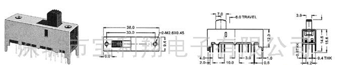 供应滑动开关SS-42L02(图)