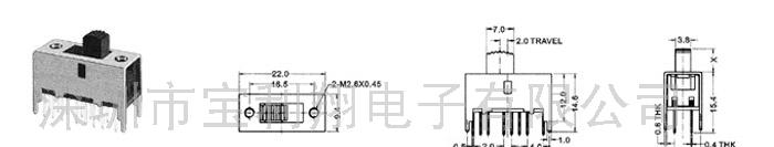 供应滑动开关SS-43D01(图)