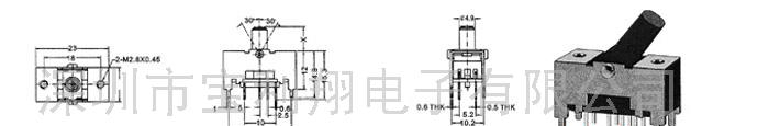 供应滑动开关TS-23E01(图)