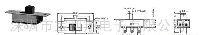供应滑动开关SS-23E07(图)