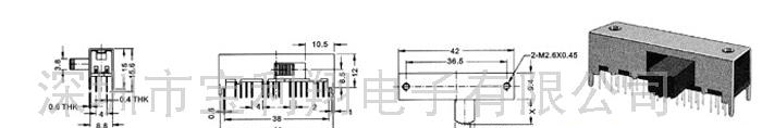 供应滑动开关SS-82H02(图)