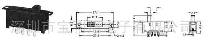 供应滑动开关SS-12L07(尺寸图)(图)
