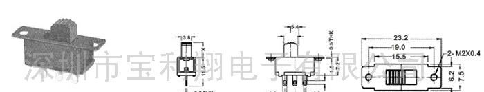 供应滑动开关SS-22F45(尺寸图)(图)