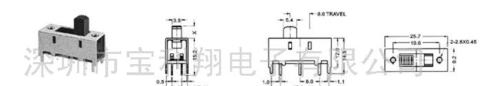 供应滑动开关SS-22P01(图)