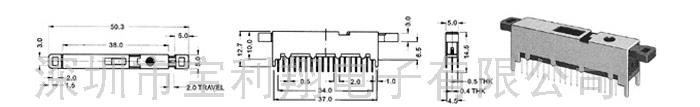供应滑动开关DS-62D01(尺寸图)(图)