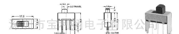 供应滑动开关SS-12F07(尺寸图)(图)