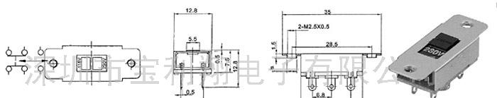 供应滑动开关SS-22D03(图)